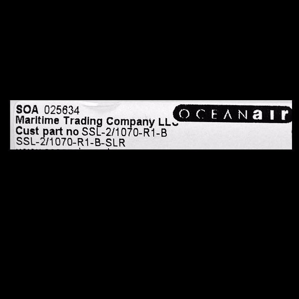 18 x 20 Inch Recessed Roller Shade X54663