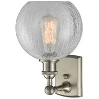 8 inch LED Sconce in Brushed Satin Nickel S95595