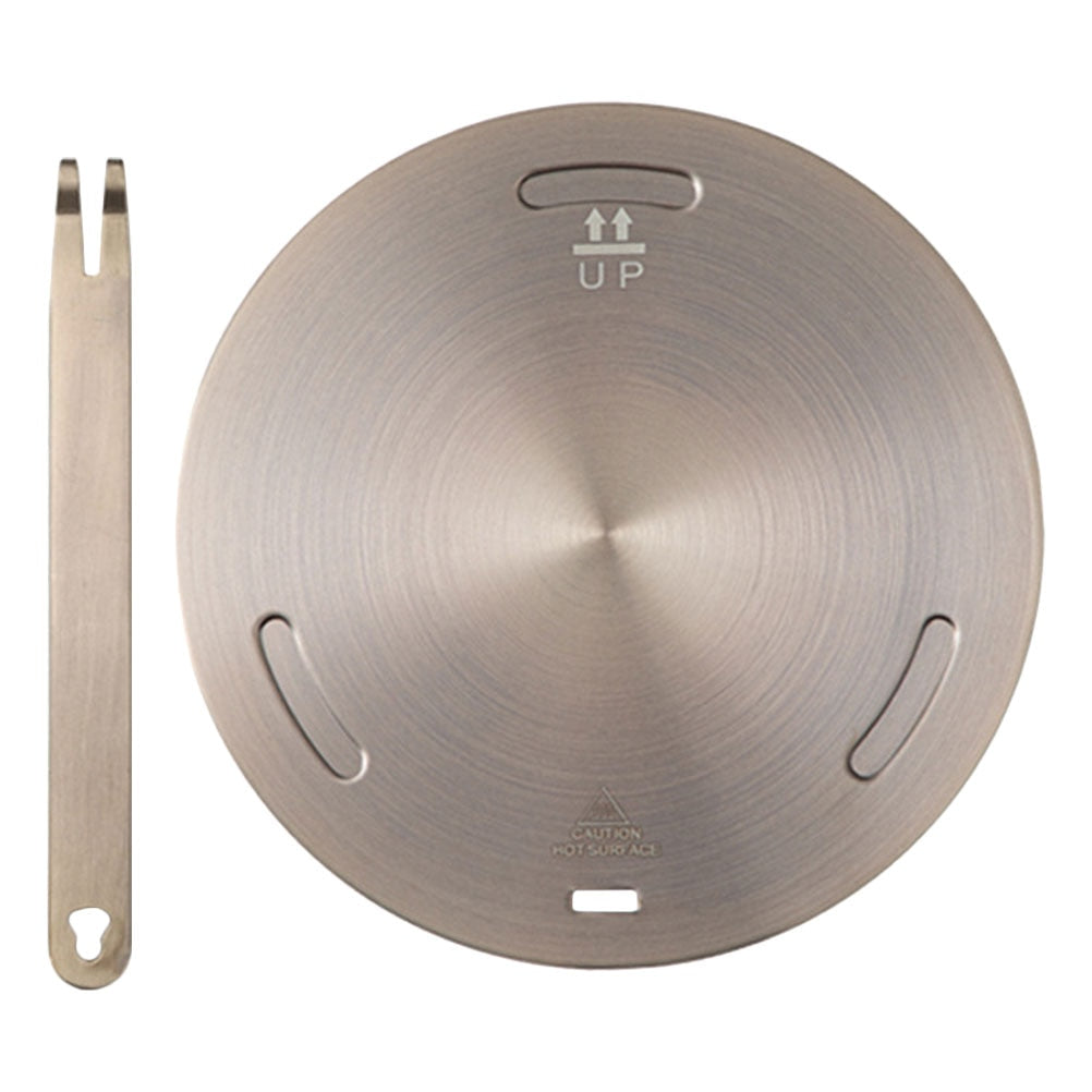 16cm Rose Gold Induction Plate Adapter P7635