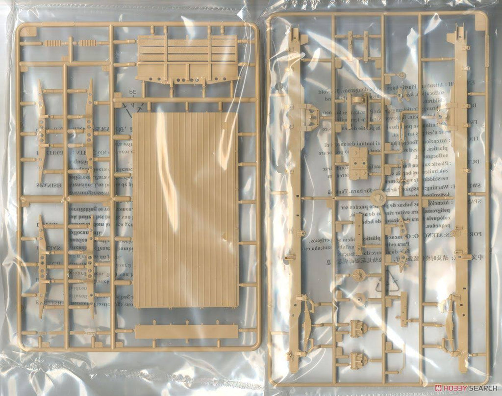 1:35 Military Model Kit Y692