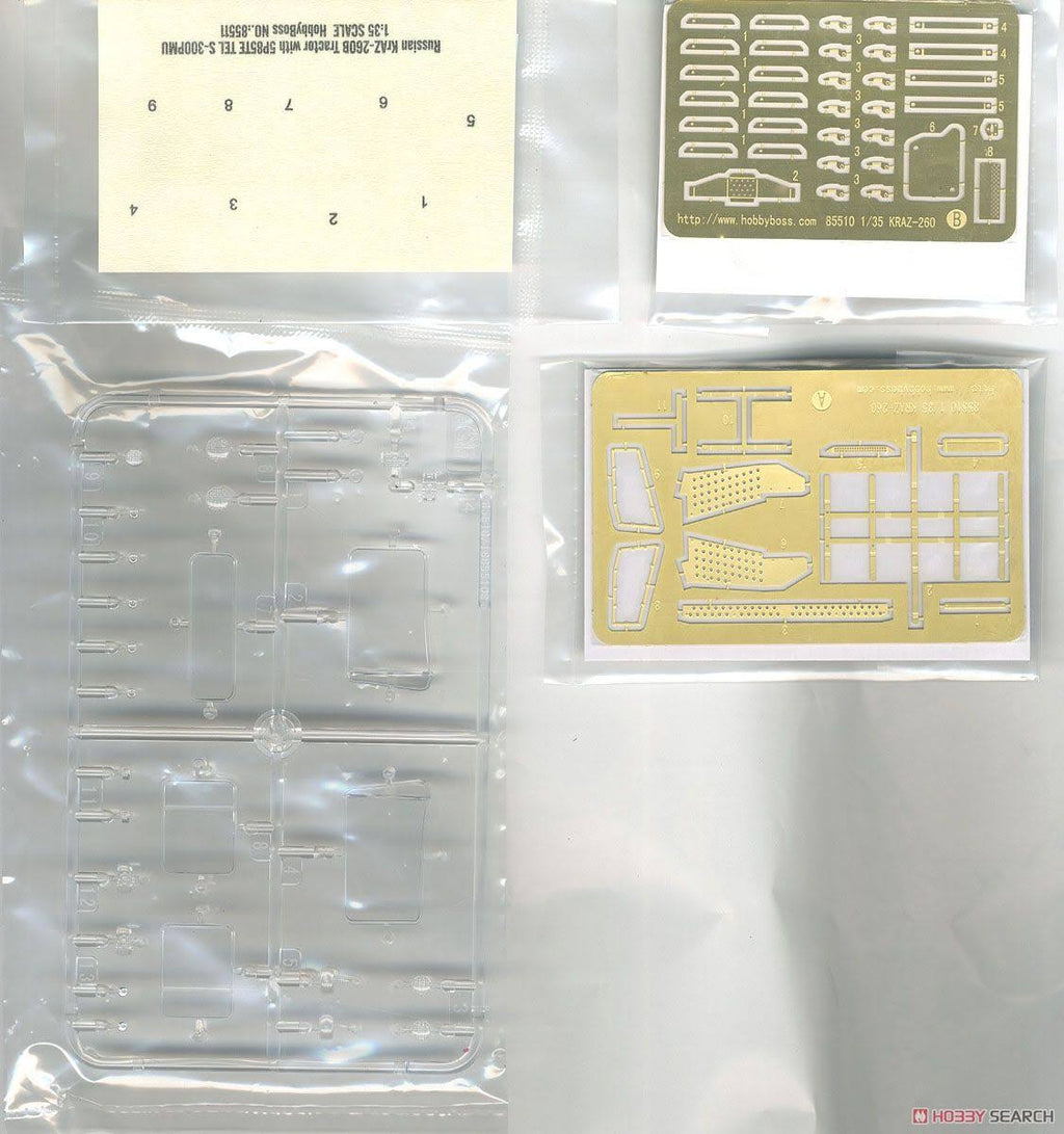 1:35 Military Model Kit Y692