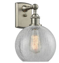 8 inch LED Sconce in Brushed Satin Nickel S95595