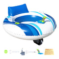 Motorized Battery Powered Inflatable Pool Water Float S532