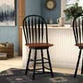 Antique Black/Cherry 24 Swivel Bar Stool C125614