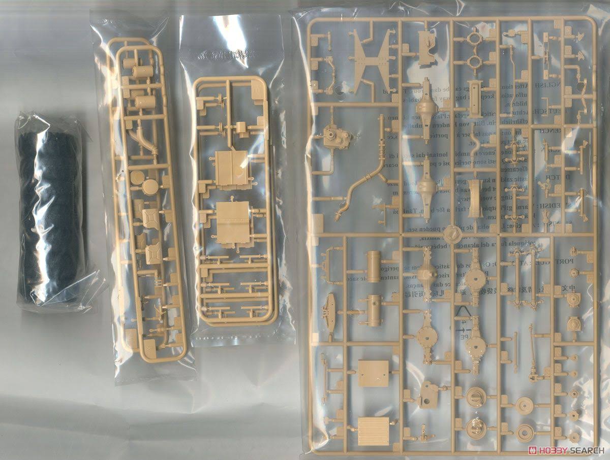 1:35 Military Model Kit Y692