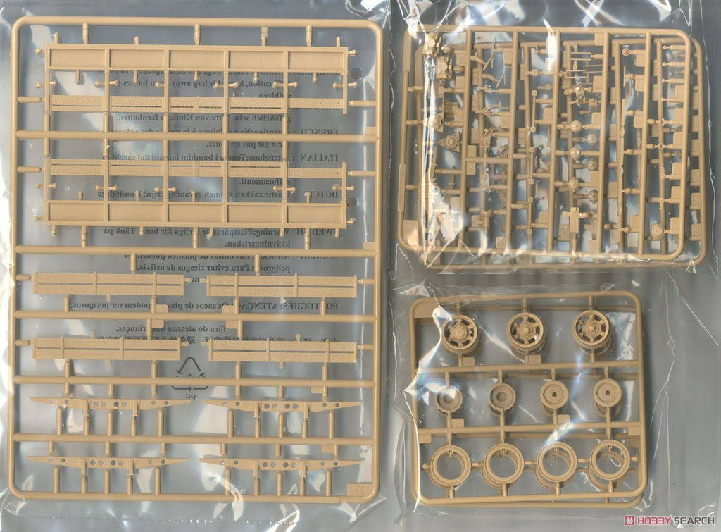 1:35 Military Model Kit Y692
